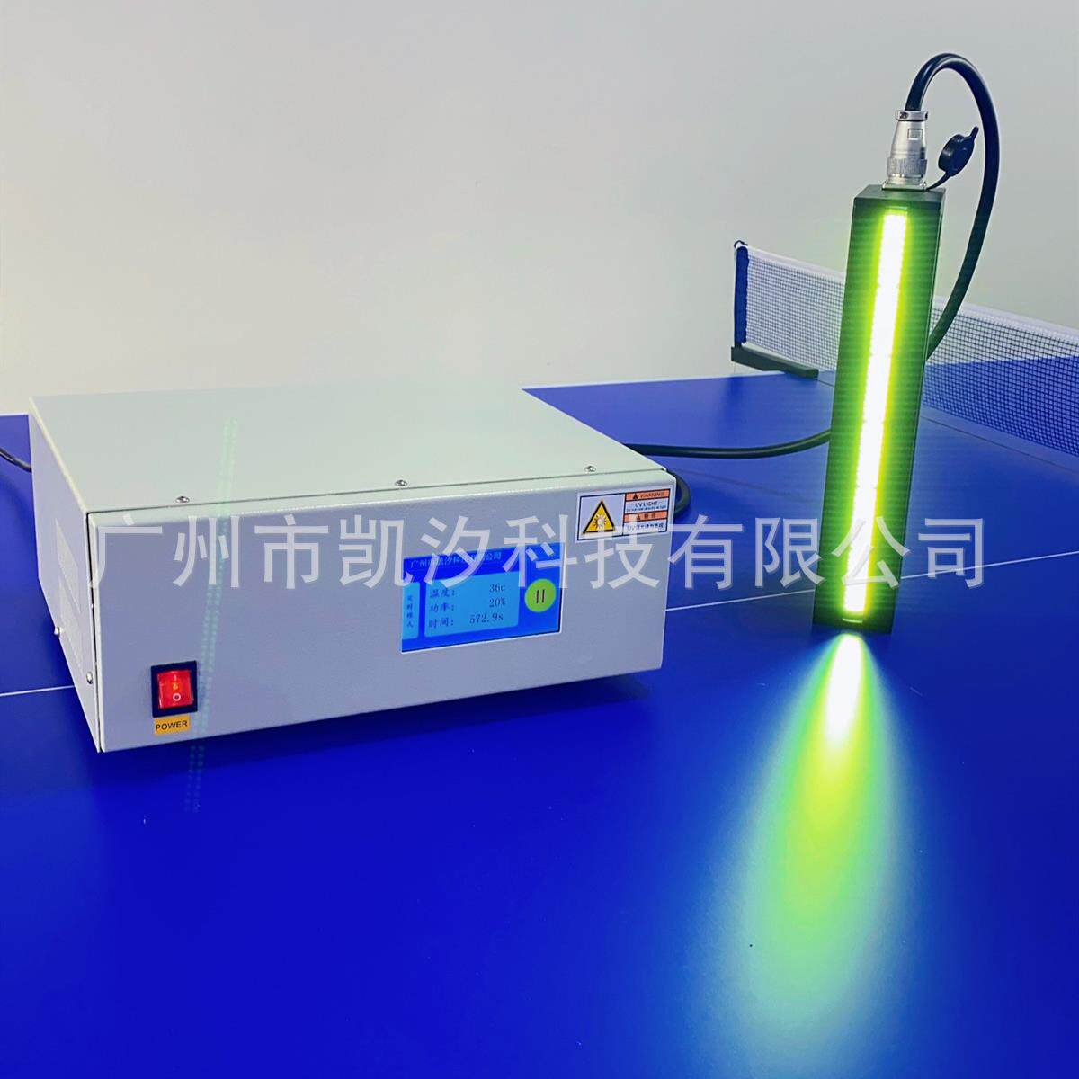 uvled线光源uvled固化机uvled固化灯uv线光源紫外灯线光源