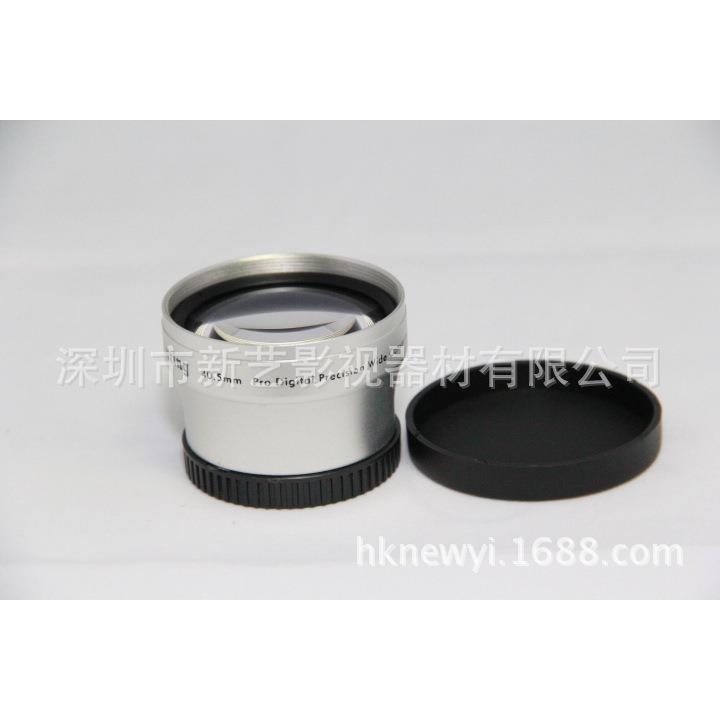 新艺40.5mm0.45x倍广角镜0.45X40.5MM黑色/银色(UV46)