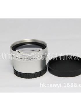 新艺40.5mm0.45x倍广角镜0.45X40.5MM黑色/银色(UV46)