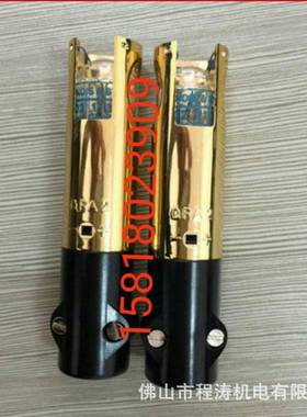 QRA2紫外线检测器紫外线火焰探头紫外线光敏管QRA2QRA2M