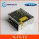 15W12V1.3A单组S 12开关电源交流AC220v转直流DC12V15W电源
