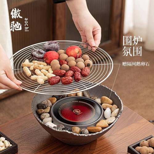 围炉煮茶茶电陶炉全套泡茶煮茶器家用茶具玻璃壶烤茶炉一件