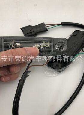 92501-2P000后备箱开关汽车尾门开关带牌照灯92501-H2210