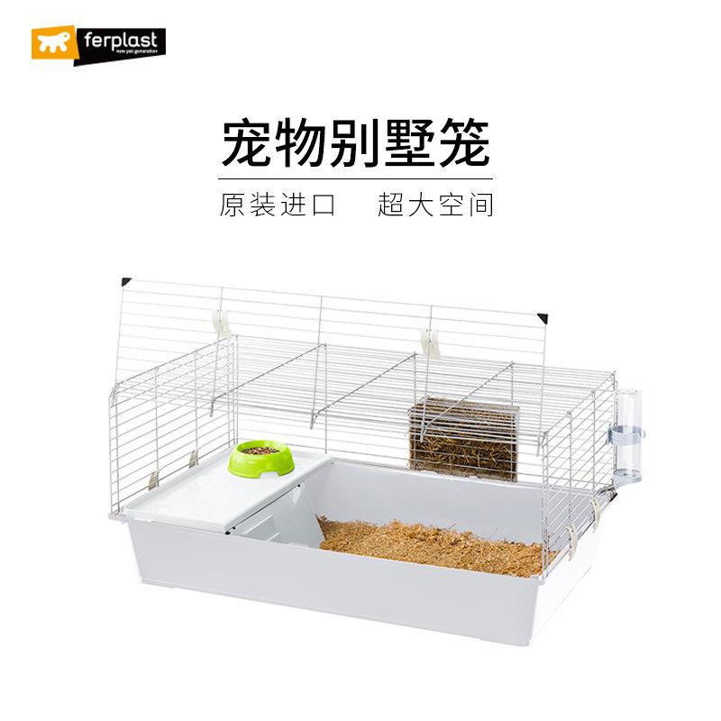 Ferplast飞宝兔笼豚鼠笼子荷兰猪豚鼠防喷尿大号双层豪华别墅家用