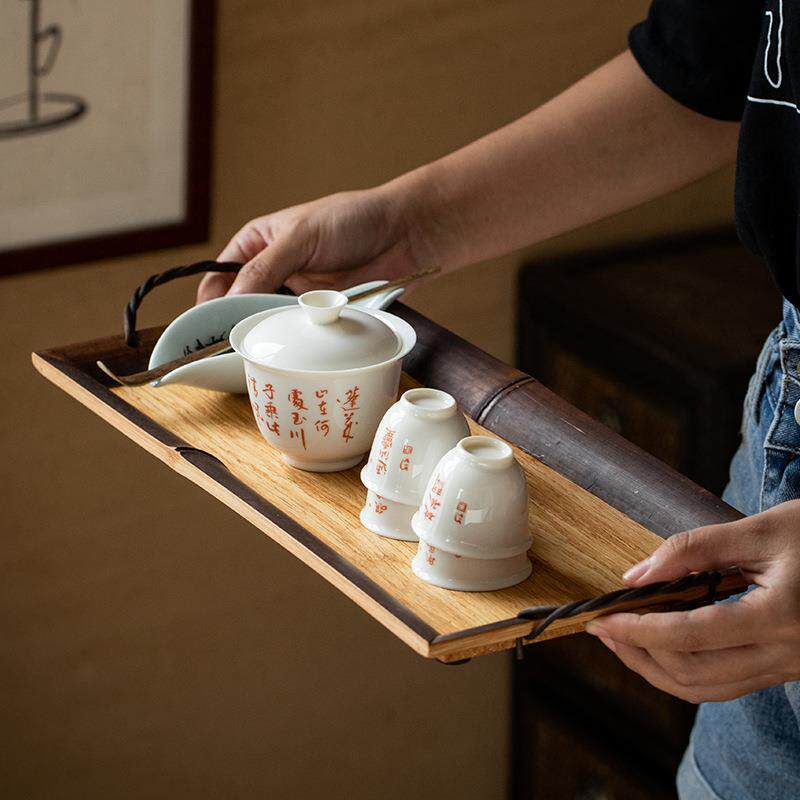 竹子托盘长方形家用放茶杯双耳提手茶盘托盘收纳盘果盘复古日式