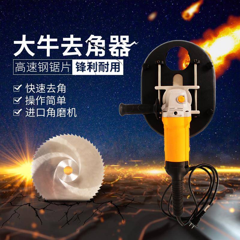 育成牛去角器成年奶牛去角器电动锯角器大牛断角器创普机械
