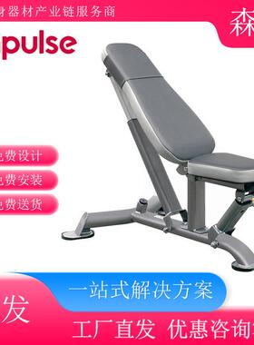 英派斯IT7011可调训练椅商用健身器材自由力量器械包邮