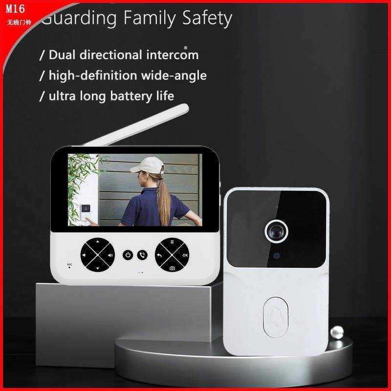 可视门铃带4.3寸显示屏高清无线门铃别墅小区视频对讲