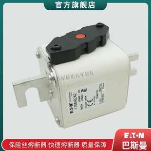 6241 6240 6242巴斯曼bussmann快速熔断器保险丝 6239 170M6238