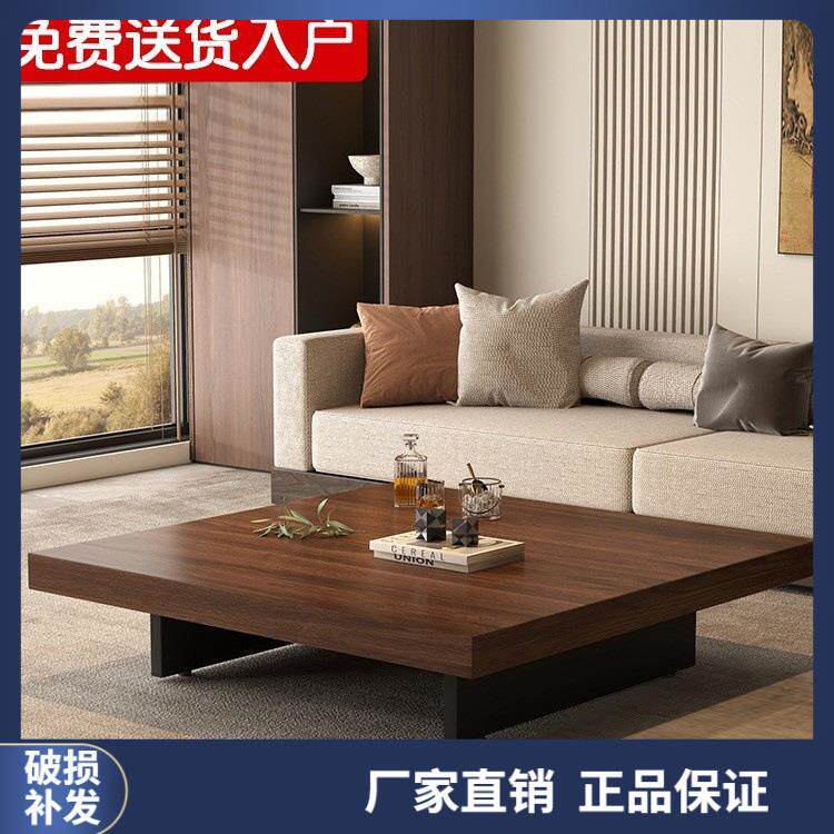 实木茶几客厅家用小户型2025新款中古风简易长方形地台茶桌