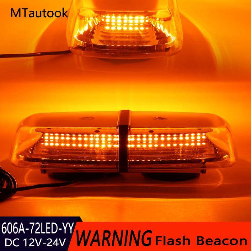 黄光72LED72W汽车车载爆闪警示灯工程车吸顶灯车顶短排长排频闪灯,农机/农具/农膜,其它农用工具,淘宝优惠券,粉丝福利购,淘宝优惠卷