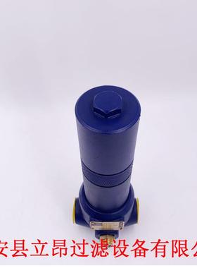 直销液压高压过滤器UH209HC16AS07HGD