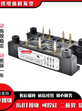 VUO35-08NO7VUO35-12NO7VUO35-14NO7VUO35-16NO7VUO35-18NO7