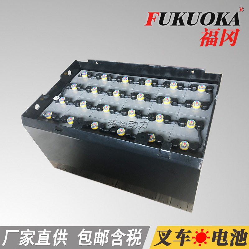 CQD16H杭州叉车蓄电池型号 48V495AH杭叉蓄电池 杭州叉车电瓶