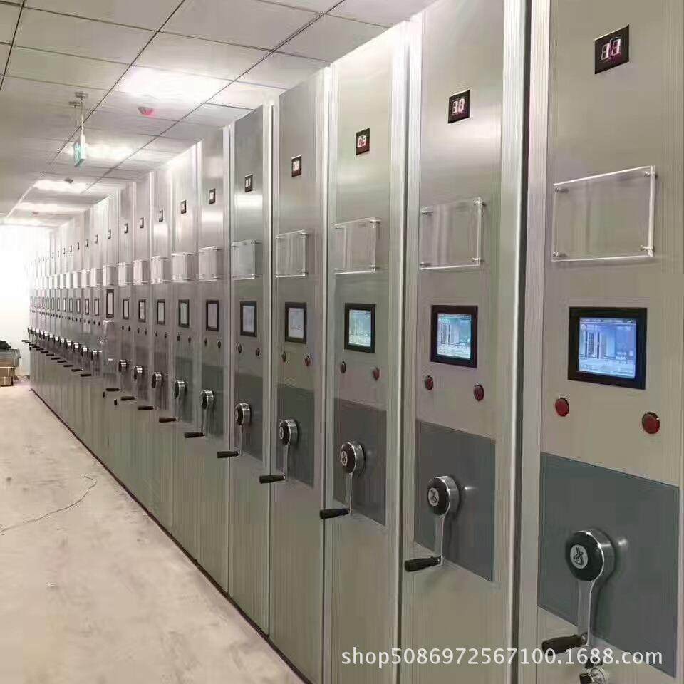 智能密集架智能档案室智能文件档案柜钢制办公移动文件柜子,农机/农具/农膜,其它农用工具,淘宝优惠券,粉丝福利购,淘宝优惠卷