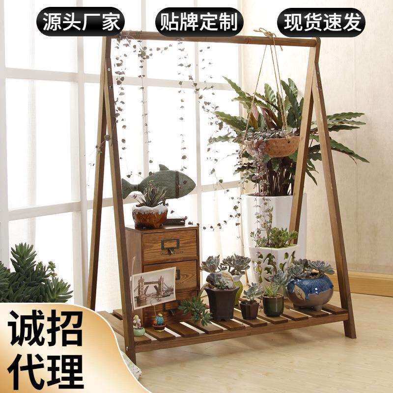 花架子木层架纯实木挂栏隔板花盆架中式客爬藤植物吊兰架秋千架