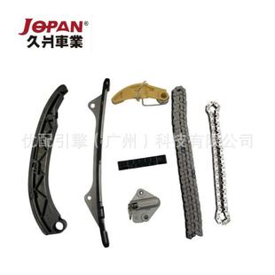 4G15正时链条套装 AC适用于江铃驭胜1.5T 正时修包 6268 FS1