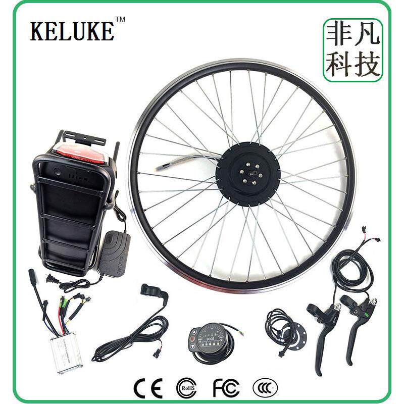 自行车山地车改装后驱旋飞电动助力套件48V500W后货架锂电KT-900S
