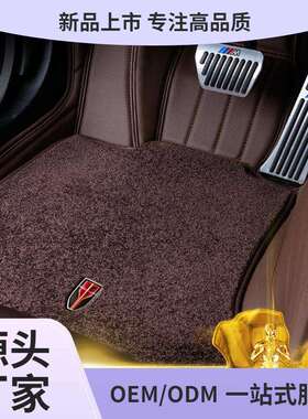 红旗h5hs5eqm5h9hs3h6h7hs7ehs3hs9全包围汽车者六