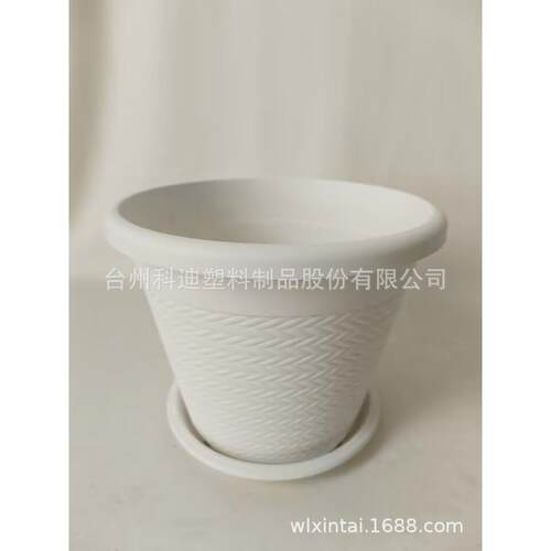 外贸工厂直销KD2051斜纹系列塑料花盆容器圣诞树装饰盆