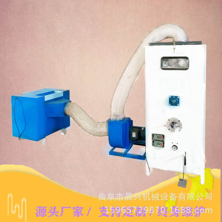 养生枕艾草单人护颈枕充装单孔充装机艾草骨头枕填充机器