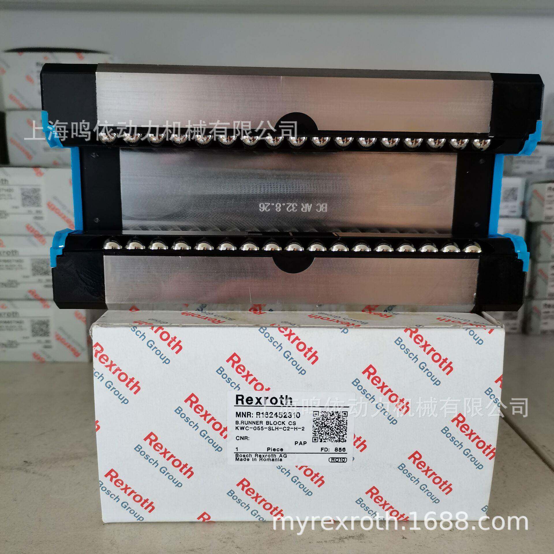 R162459410力士乐滑块导轨REXROTH导轨重型玻璃机械专用配件