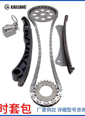 96788787适用菲亚特1.3L551952931281185E000816K946788786