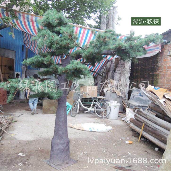 园林绿化景观大型人造罗汉松迎客松小区楼盘造景仿真松树假松树
