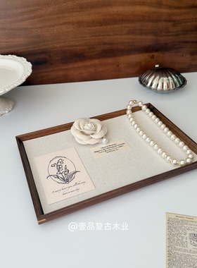 实木首饰托盘珍珠项链托盘盒耳环项链戒指展示架拍照道具看盘复古