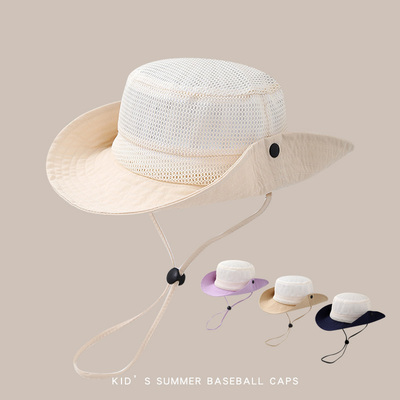 儿童帽子夏季防晒帽大帽檐遮阳帽