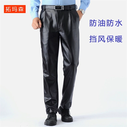 Ветрозащитные удерживающие тепло утепленные водонепроницаемые износостойкие рабочие штаны, для среднего возраста, свободный крой