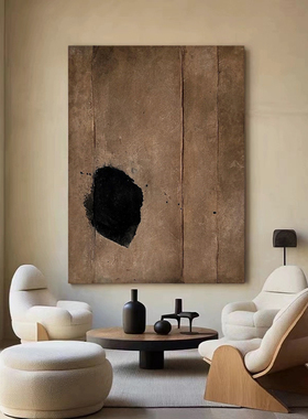 HW.ART手绘油画《盏澄》餐厅侘寂风装饰画客厅抽象挂画手工肌理画