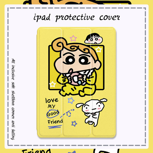 工厂直销不玩虚 一件只赚3元