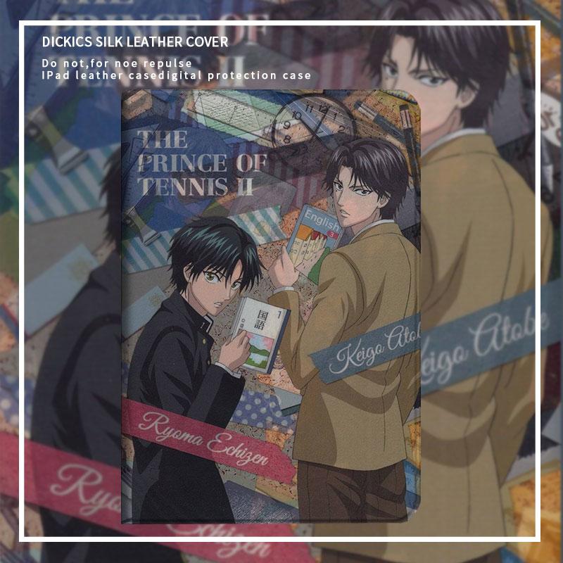 苹果拼接平板动漫保护套