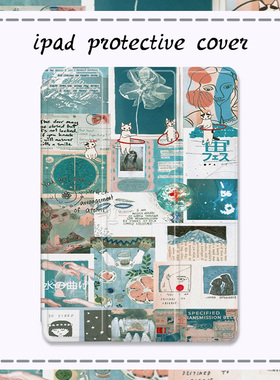 蓝色拼接图ipadmini6适用ipad2021pro11三折8新款10.2带笔槽air4/2保护套20/19苹果mini5迷你3壳10.5平板创意