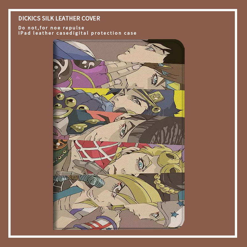 jojoipad平板保护套动漫