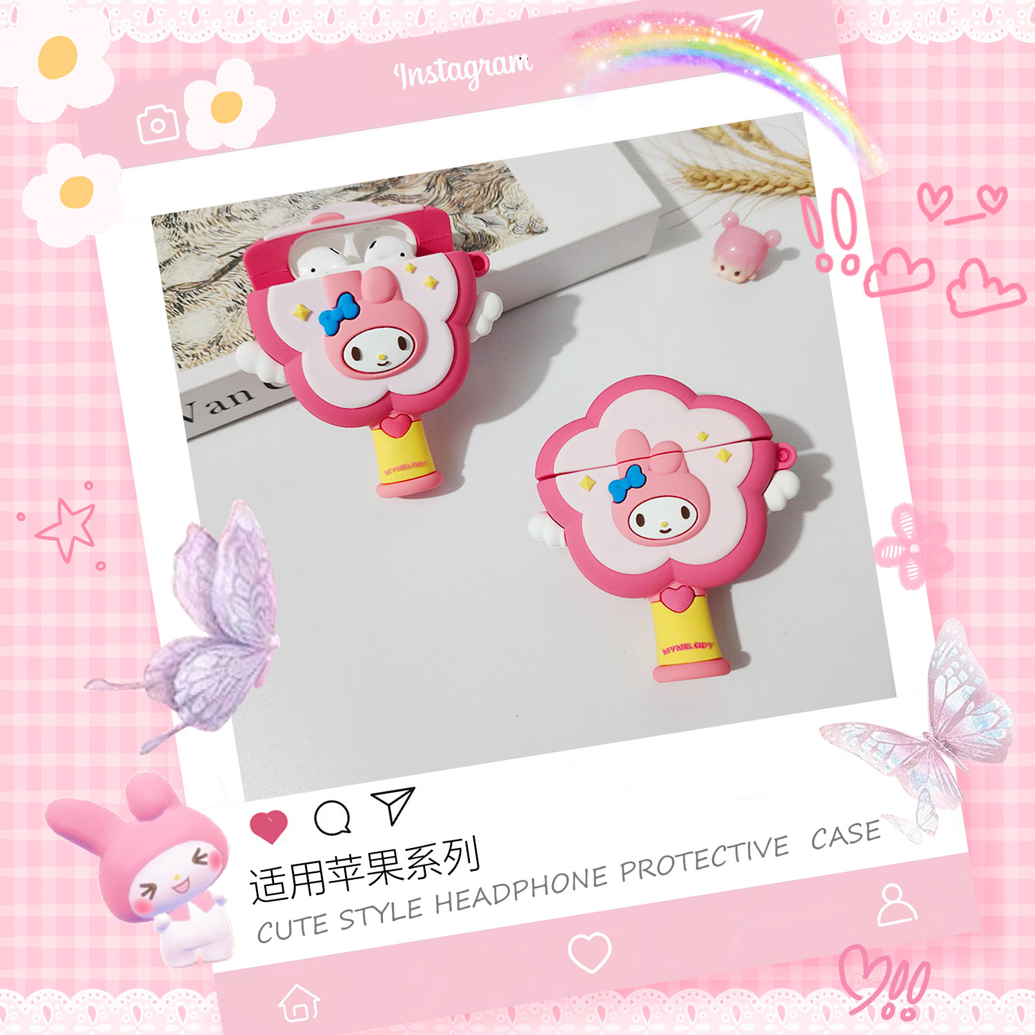 苹果AirPodsPro保护壳新款