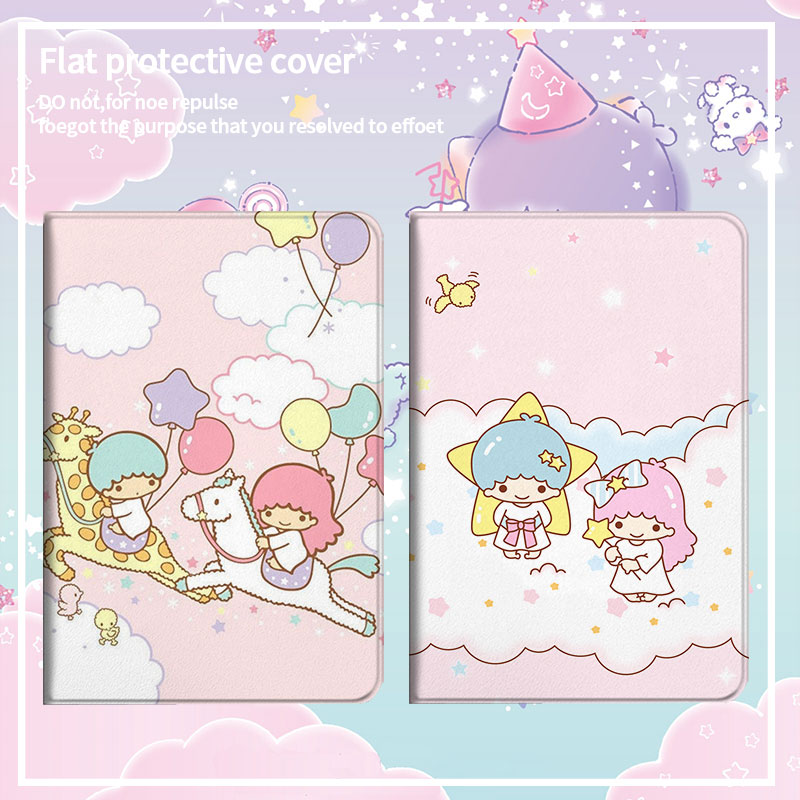 双子星适用于保护套可爱超薄简约