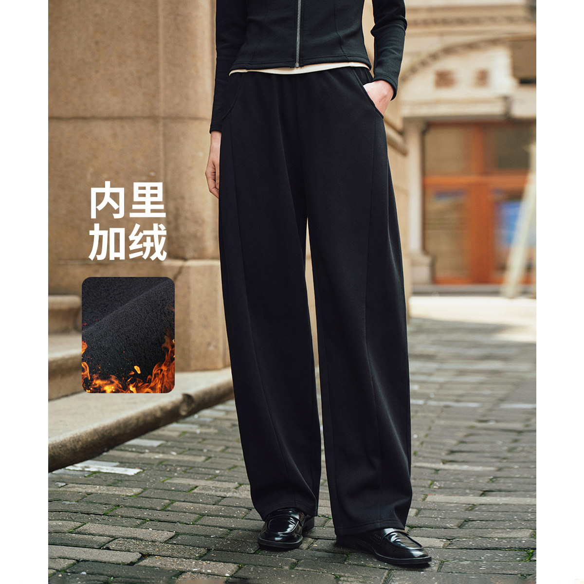 卓凡尼·华伦天奴女士加绒香蕉裤