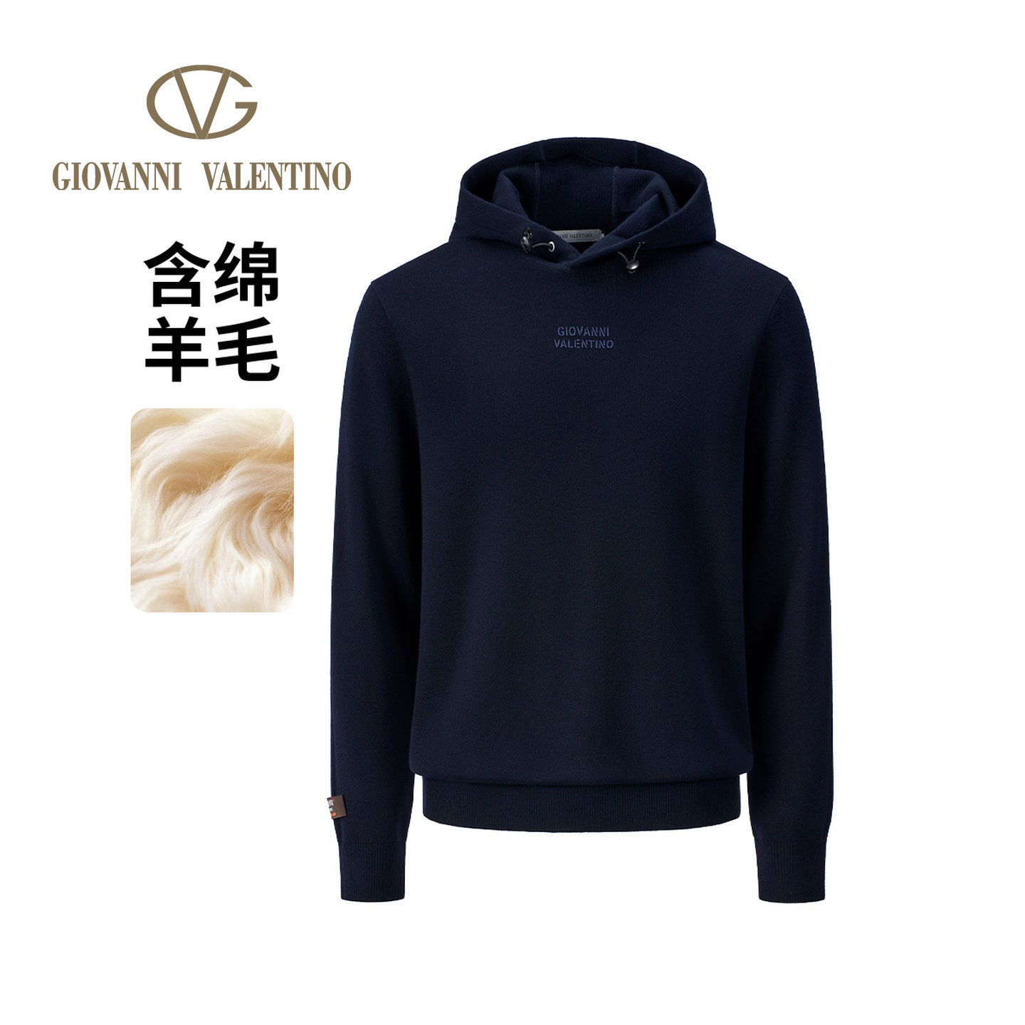 卓凡尼·华伦天奴秋冬季男士卫衣