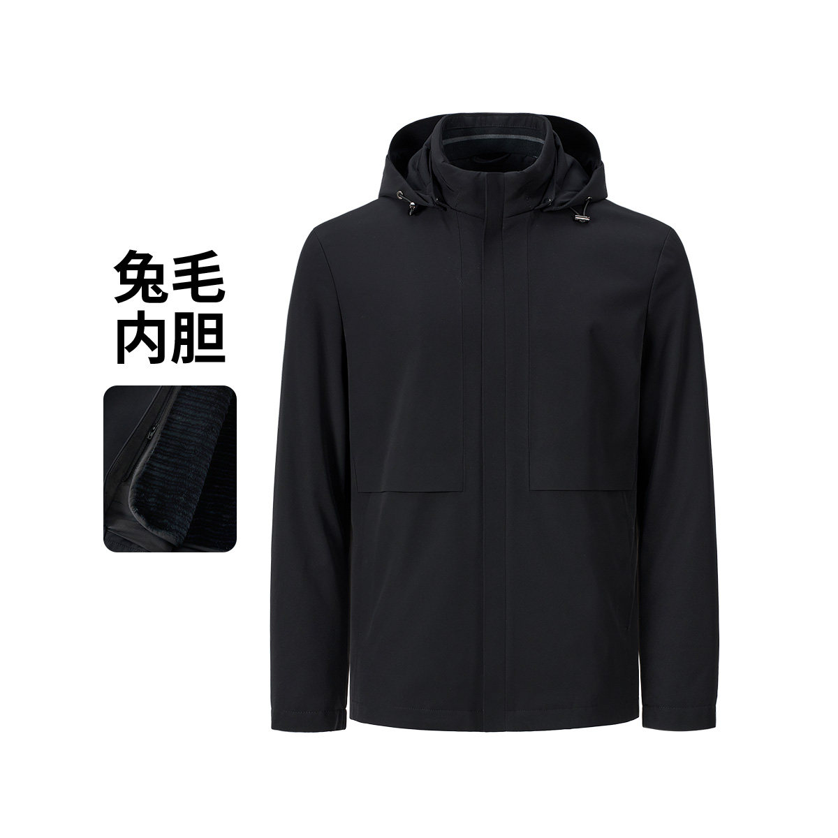 GIOVANNI VALENTINO秋冬季男士皮衣兔毛内胆防风保暖连帽派克服男