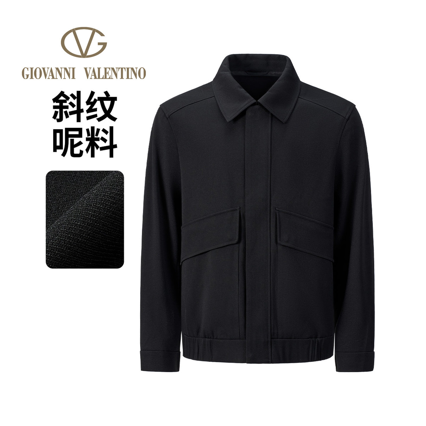 卓凡尼·华伦天奴秋冬季男士夹克