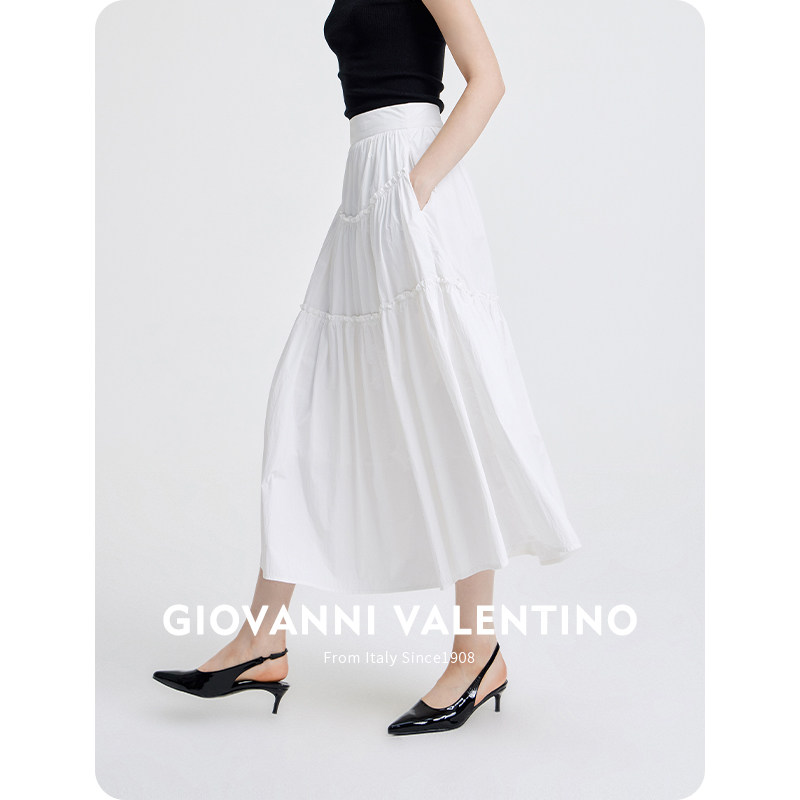 GIOVANNI VALENTINO春夏季新款女白色半身裙A字裙子高级感中长裙
