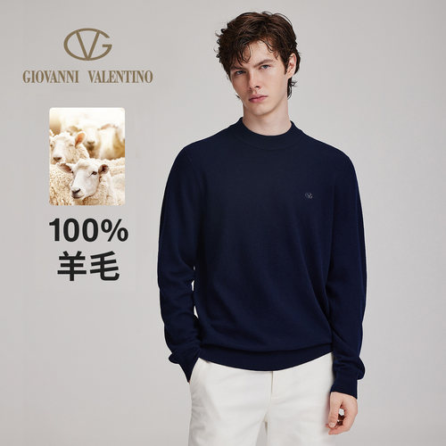 卓凡尼·华伦天奴纯羊毛针织衫