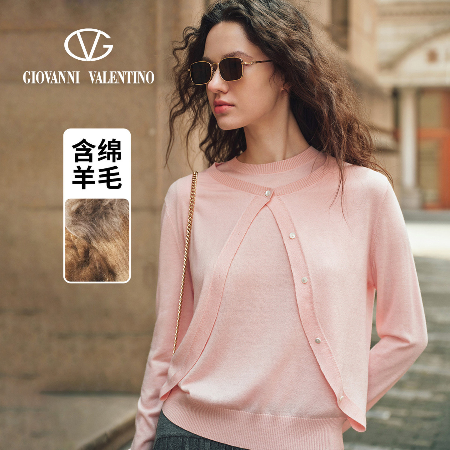 GIOVANNI VALENTINO秋季新款女士毛针织衫含羊毛假两件圆领上衣