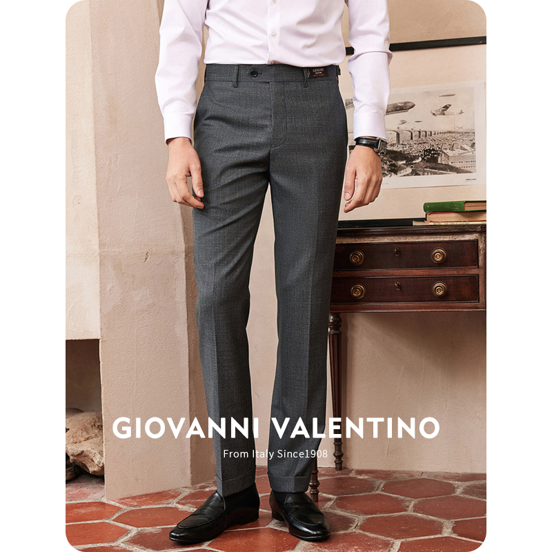 GIOVANNIVALENTINO商务休闲裤子