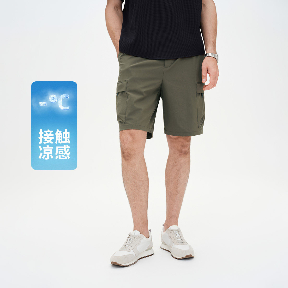 GIOVANNI VALENTINO夏季男五分裤多口袋宽松凉感防晒工装休闲短裤