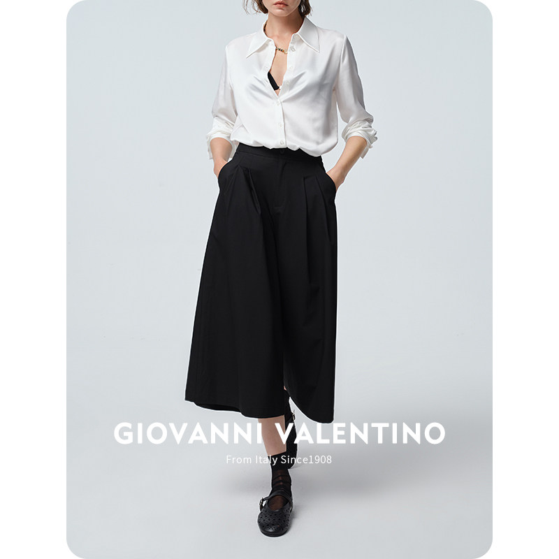 GIOVANNI VALENTINO百搭休闲裤女士2025春夏季新款阔腿裤八分裤,女装/女士精品,半身裙,淘宝优惠券,粉丝福利购,淘宝优惠卷