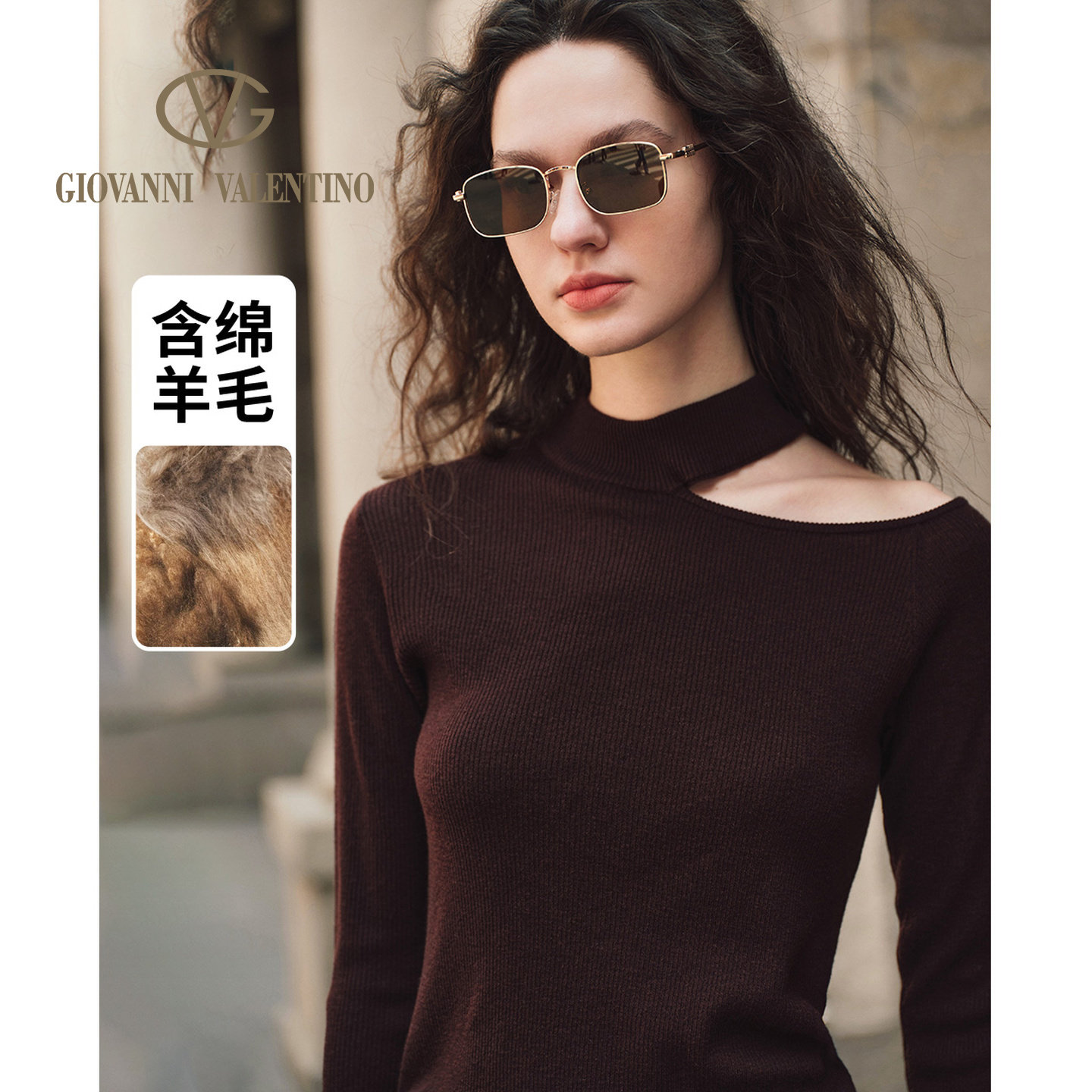 卓凡尼·华伦天奴露肩羊毛针织衫