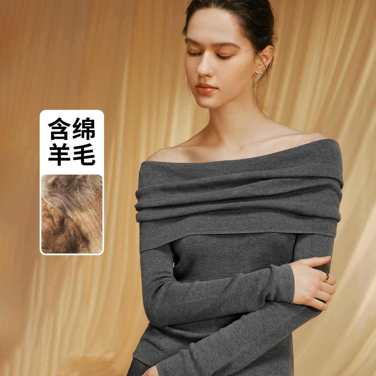 卓凡尼·华伦天奴一字领毛针织衫